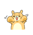 ちゃむちゃむちゃむすたー（個別スタンプ：14）