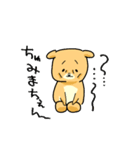 ちゃむちゃむちゃむすたー（個別スタンプ：19）