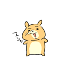 ちゃむちゃむちゃむすたー（個別スタンプ：31）