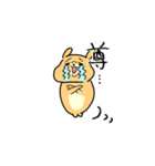 ちゃむちゃむちゃむすたー（個別スタンプ：32）