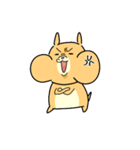 ちゃむちゃむちゃむすたー（個別スタンプ：36）