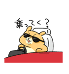 ちゃむちゃむちゃむすたー（個別スタンプ：38）