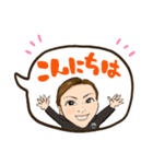 今日も元気！ゆっぴースタンプ！（個別スタンプ：1）