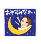 今日も元気！ゆっぴースタンプ！（個別スタンプ：2）