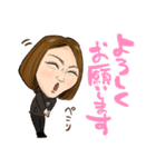 今日も元気！ゆっぴースタンプ！（個別スタンプ：4）