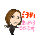 今日も元気！ゆっぴースタンプ！（個別スタンプ：5）
