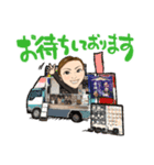 今日も元気！ゆっぴースタンプ！（個別スタンプ：6）
