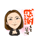 今日も元気！ゆっぴースタンプ！（個別スタンプ：9）