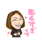 今日も元気！ゆっぴースタンプ！（個別スタンプ：10）