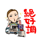 今日も元気！ゆっぴースタンプ！（個別スタンプ：11）