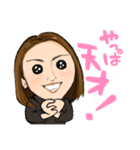 今日も元気！ゆっぴースタンプ！（個別スタンプ：12）