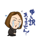 今日も元気！ゆっぴースタンプ！（個別スタンプ：15）