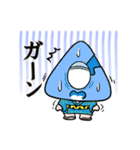 ムー公式スタンプ（個別スタンプ：3）