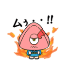 ムー公式スタンプ（個別スタンプ：4）
