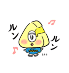 ムー公式スタンプ（個別スタンプ：6）