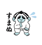 ムー公式スタンプ（個別スタンプ：10）