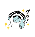 ムー公式スタンプ（個別スタンプ：11）