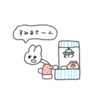 クレーンゲームの民スタンプ（個別スタンプ：1）