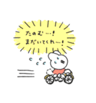 クレーンゲームの民スタンプ（個別スタンプ：4）