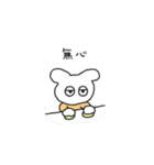 クレーンゲームの民スタンプ（個別スタンプ：6）