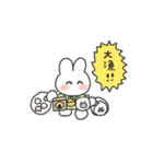クレーンゲームの民スタンプ（個別スタンプ：7）