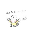クレーンゲームの民スタンプ（個別スタンプ：9）