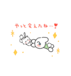 クレーンゲームの民スタンプ（個別スタンプ：12）