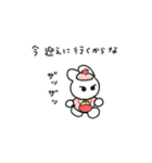 クレーンゲームの民スタンプ（個別スタンプ：16）