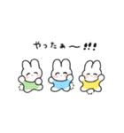 クレーンゲームの民スタンプ（個別スタンプ：20）