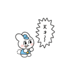 クレーンゲームの民スタンプ（個別スタンプ：22）