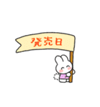 クレーンゲームの民スタンプ（個別スタンプ：33）