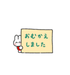クレーンゲームの民スタンプ（個別スタンプ：34）