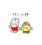 クレーンゲームの民スタンプ（個別スタンプ：39）
