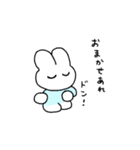 クレーンゲームの民スタンプ（個別スタンプ：40）