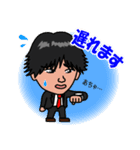 まつりゅうスタンプ Vol.2（個別スタンプ：3）