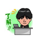 まつりゅうスタンプ Vol.2（個別スタンプ：5）