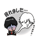 まつりゅうスタンプ Vol.2（個別スタンプ：7）