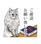 敬語編 猫にまみれたがりのスタンプ（個別スタンプ：1）