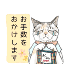 敬語編 猫にまみれたがりのスタンプ（個別スタンプ：8）