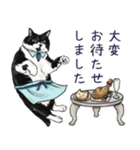 敬語編 猫にまみれたがりのスタンプ（個別スタンプ：23）