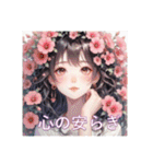 花と少女と色んな花言葉（個別スタンプ：37）