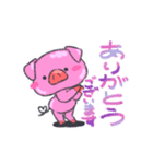 ぷるんとちょきんぶたさん ちょっと敬語（個別スタンプ：5）