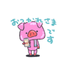 ぷるんとちょきんぶたさん ちょっと敬語（個別スタンプ：6）