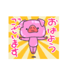 ぷるんとちょきんぶたさん ちょっと敬語（個別スタンプ：7）