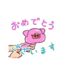 ぷるんとちょきんぶたさん ちょっと敬語（個別スタンプ：8）