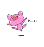 ぷるんとちょきんぶたさん ちょっと敬語（個別スタンプ：11）