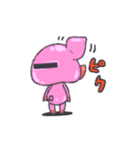 ぷるんとちょきんぶたさん ちょっと敬語（個別スタンプ：12）