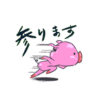 ぷるんとちょきんぶたさん ちょっと敬語（個別スタンプ：13）