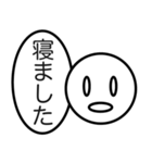あいづちくん☆（個別スタンプ：39）