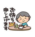 ばぁば❤︎とっても丁寧な言葉のスタンプ（個別スタンプ：7）